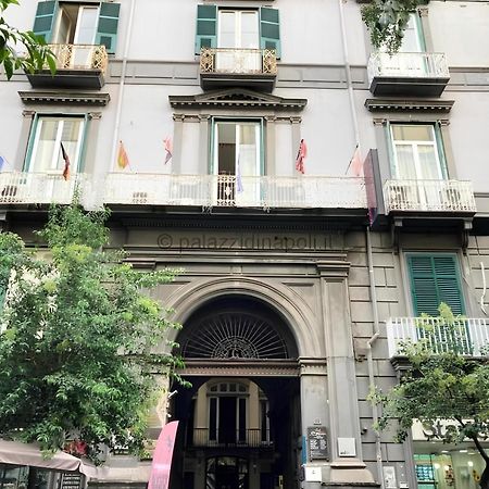 Cloistervista Apartment Napoli Dış mekan fotoğraf